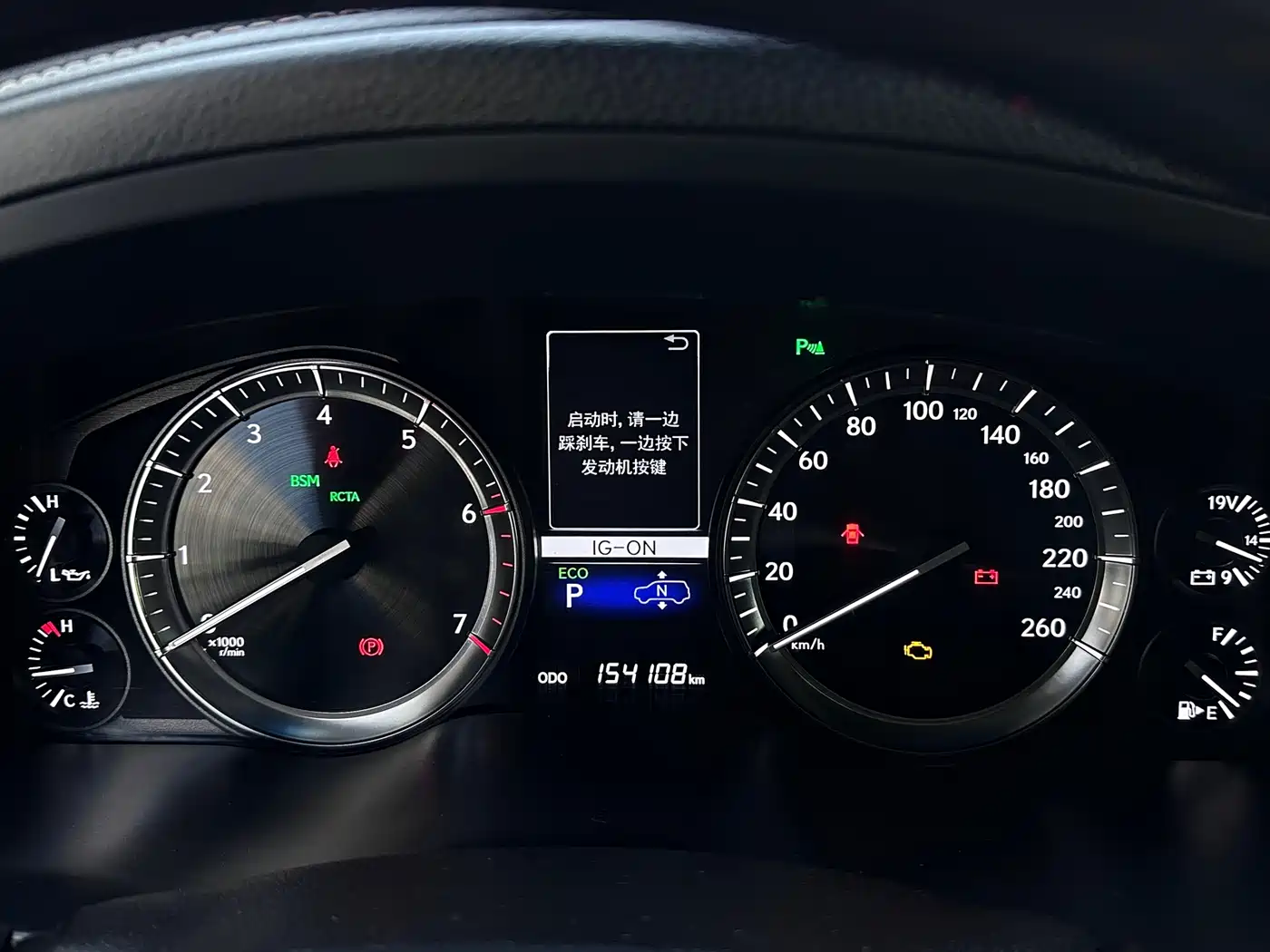 Lexus LX 2017 570 Peak Special Limited Edition фото 8
