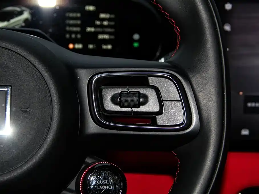 ZEEKR EXTREME KRYPTON 001 FR