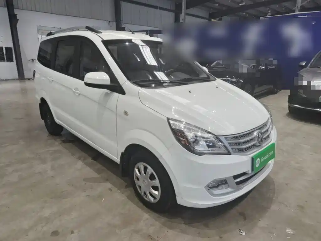 BAIC Weiwang M20 2016 2014 1.5L Utility BJ415A
