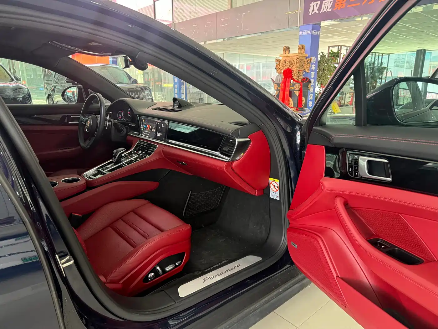Porsche Panamera 2021 Model Panamera 2.9T фото 7