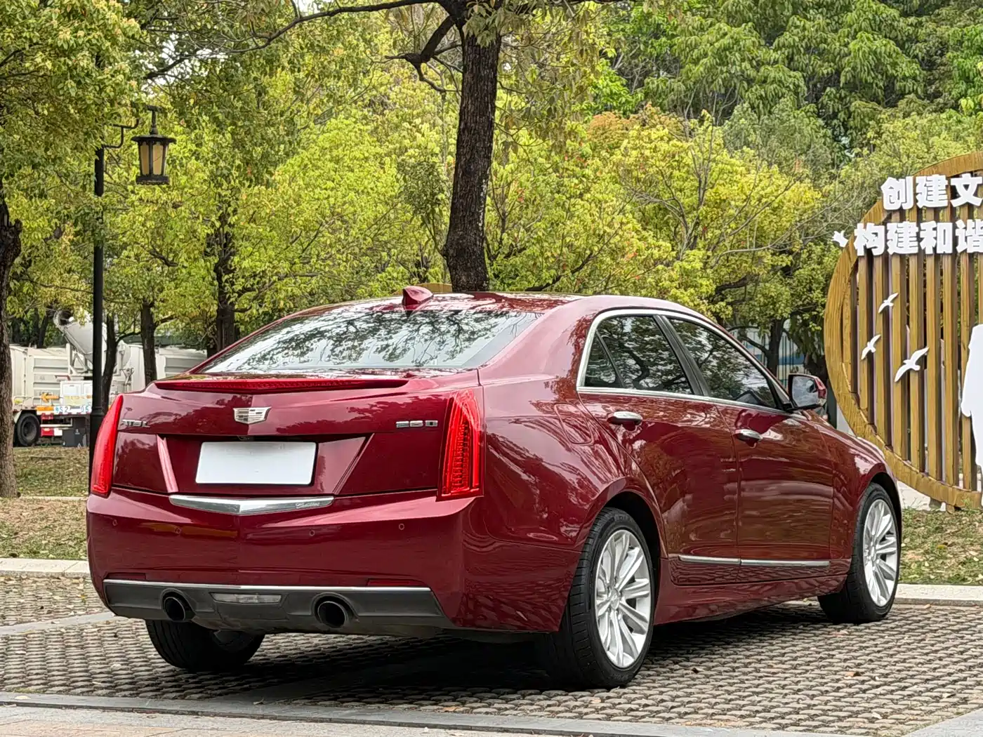 Cadillac ATS-L 2017 28T Fashion фото 18