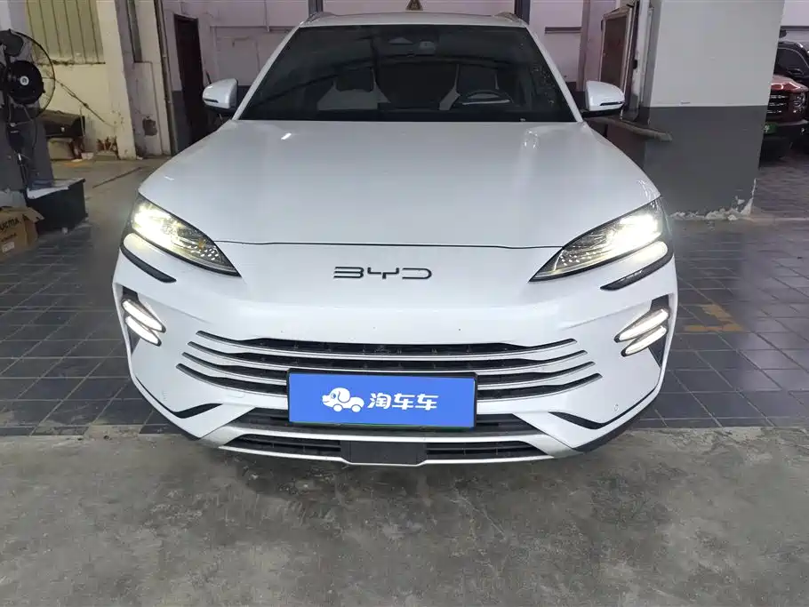 BYD SONGJIANG NEW ENERGY