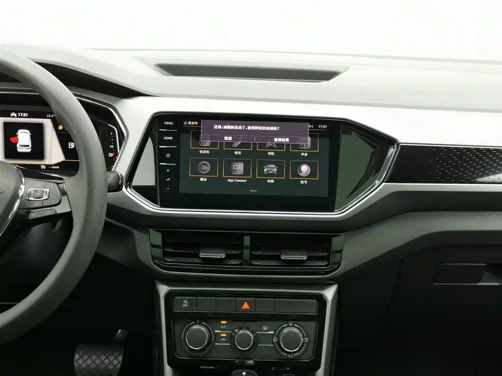 VOLKSWAGEN TU KAI