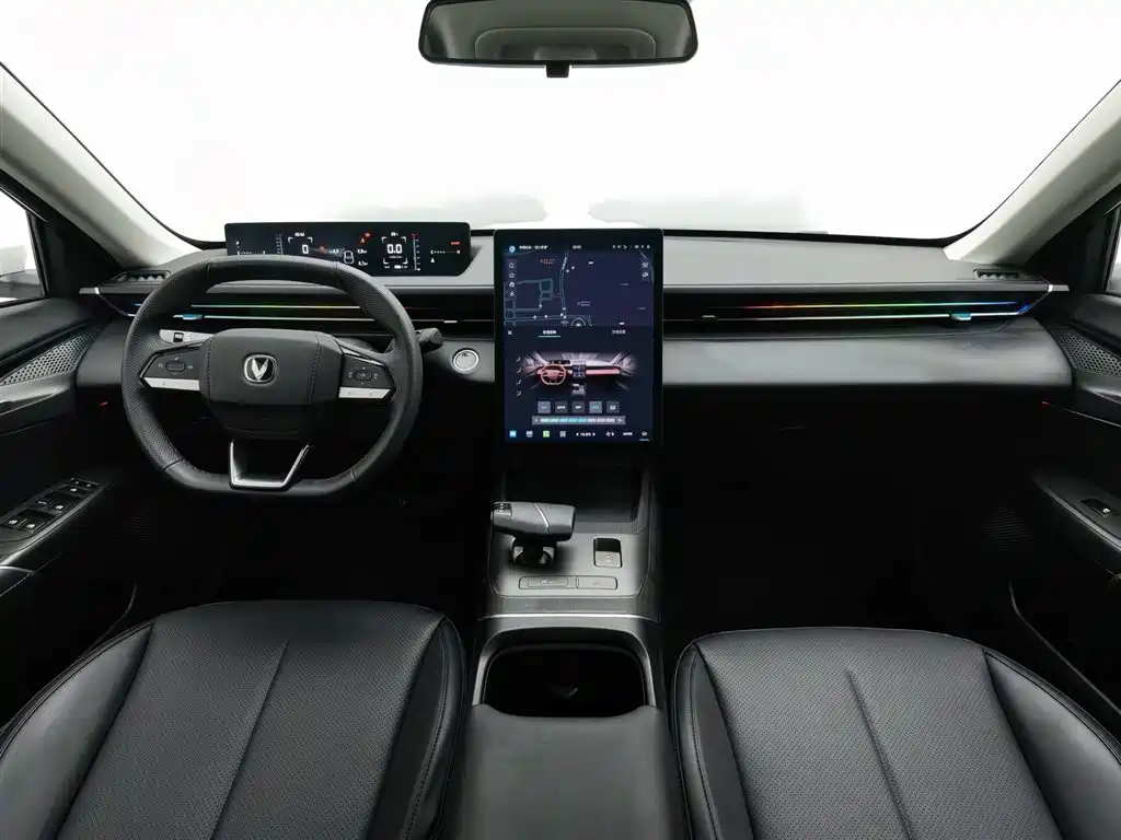 CHANGAN YIDONG