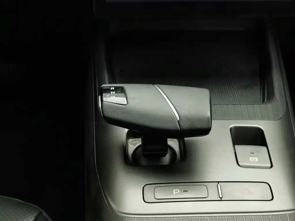 CHANGAN YIDONG