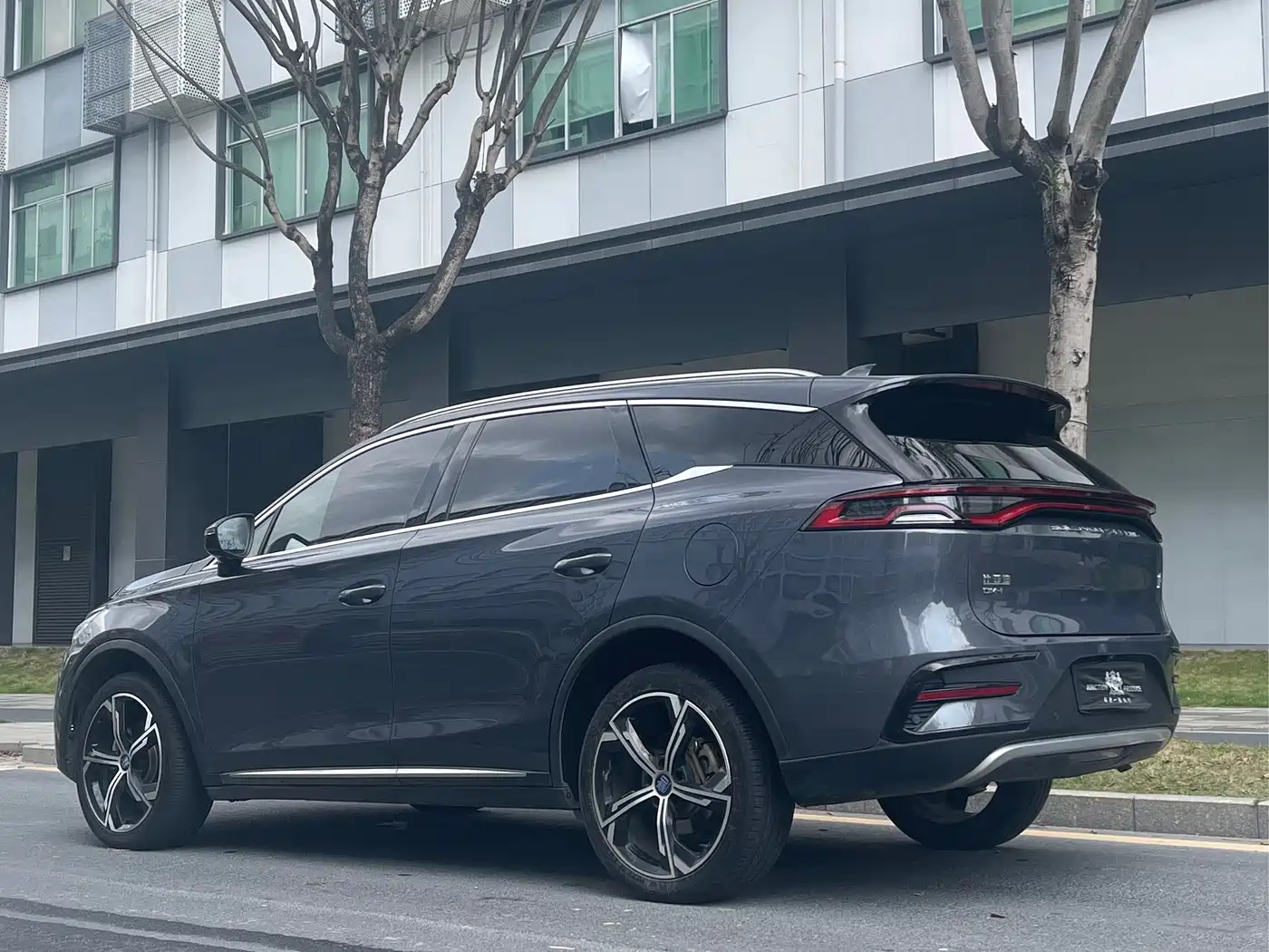 BYD TANGXIN ENERGY