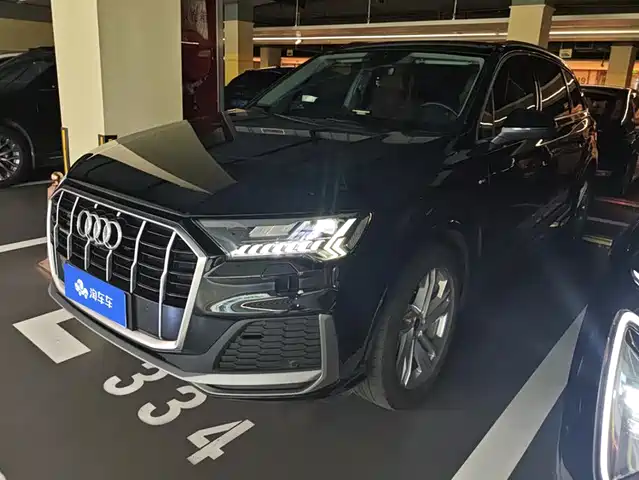 Audi Q7 2022
