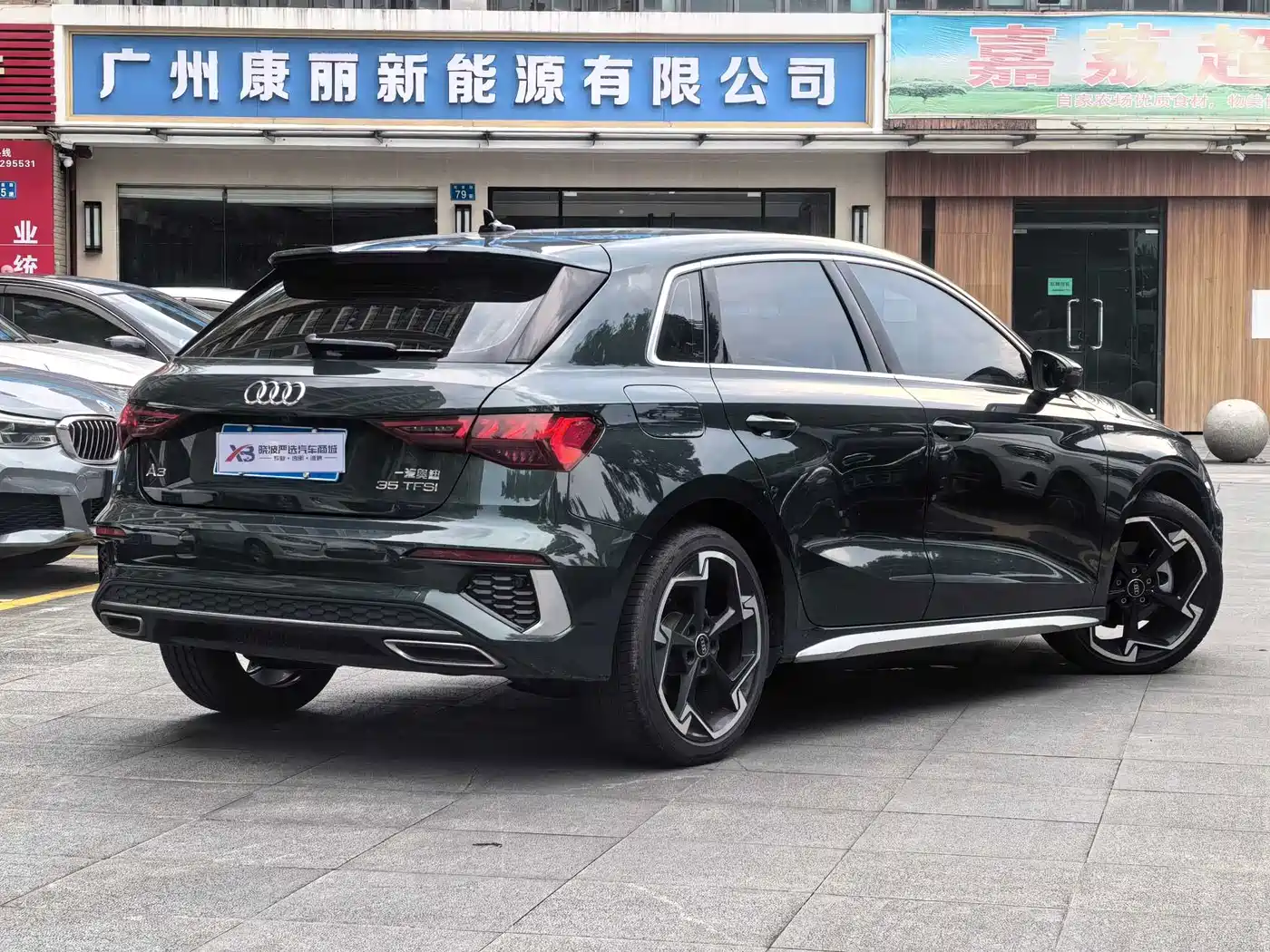 Фото 5 - Audi A3