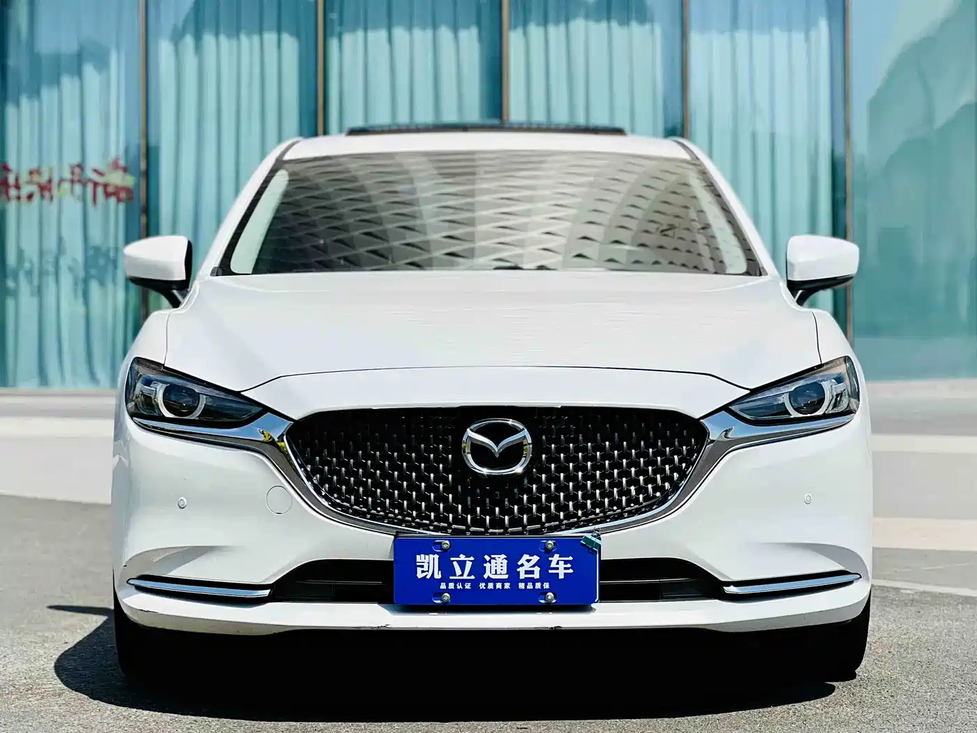 Mazda Atenza 2020 2.5L Skyactiv Sport фото 2