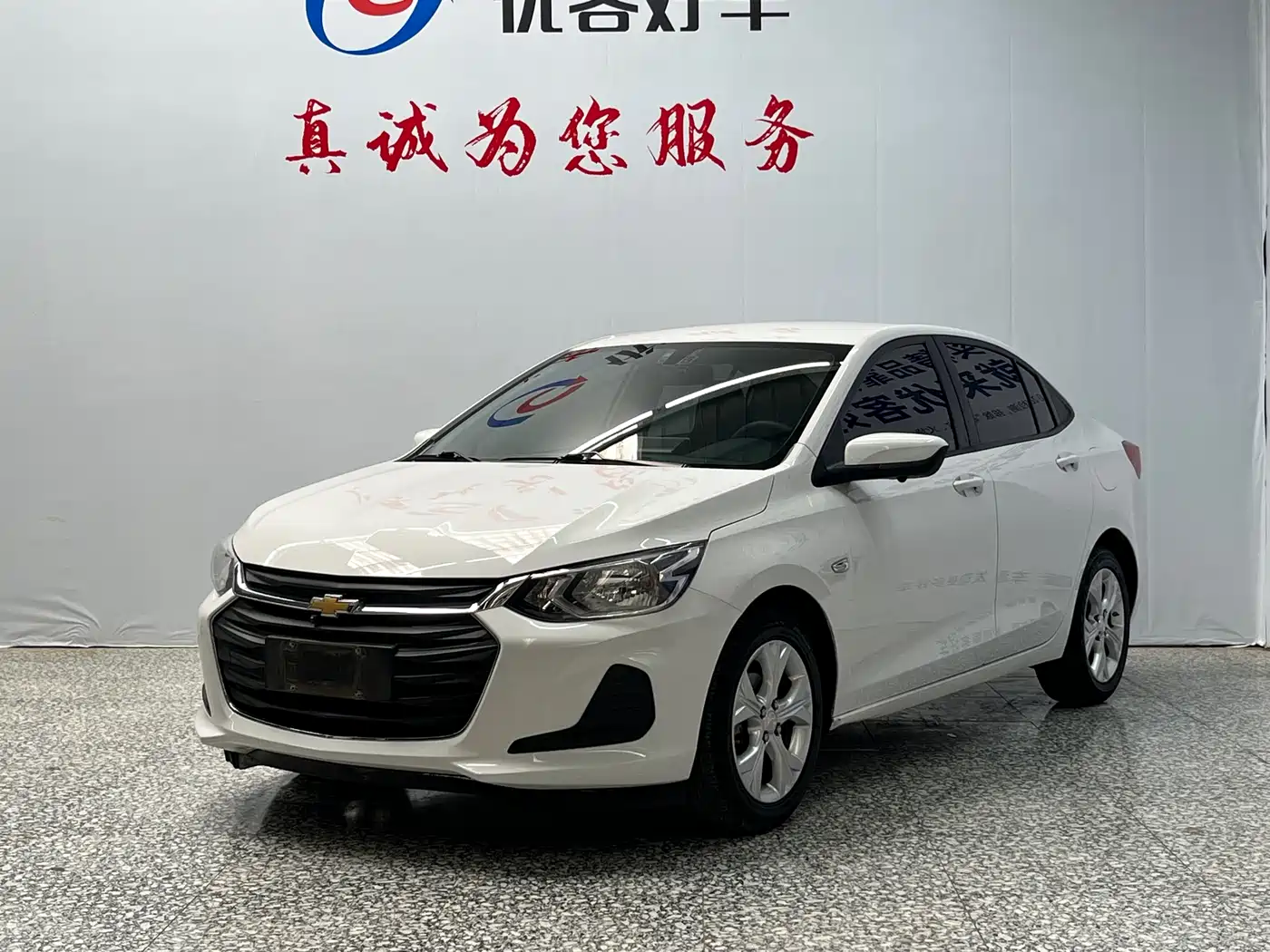 Chevrolet Cavalier 2020 325T Automatic Joy Edition