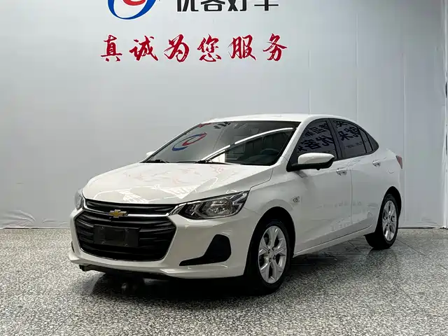 Chevrolet Cavalier 2020 325T Automatic Joy Edition