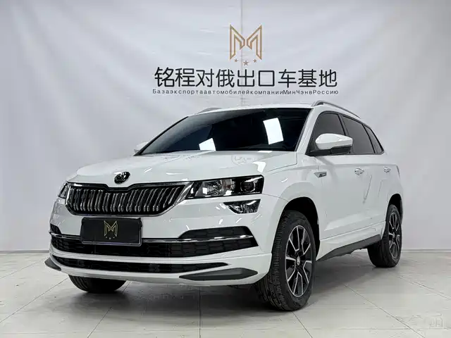 skoda krok