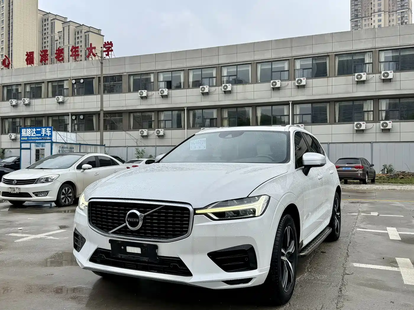 VOLVO XC60