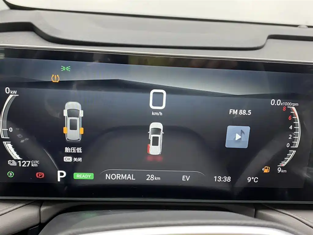 SAIC Maxus Dajia 7 2024 Facelift Super Hybrid Long Range Enjoyment Edition фото 15