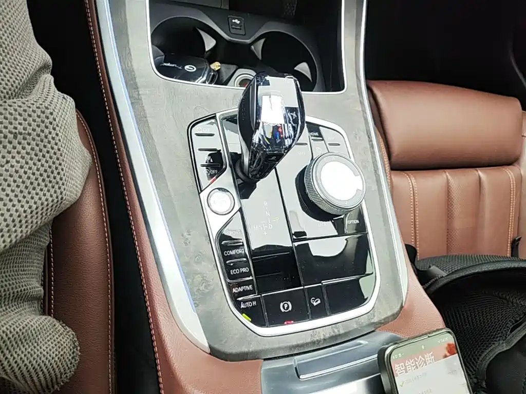 BMW X5 (Import) 2020 xDrive30i M Sport Package фото 14
