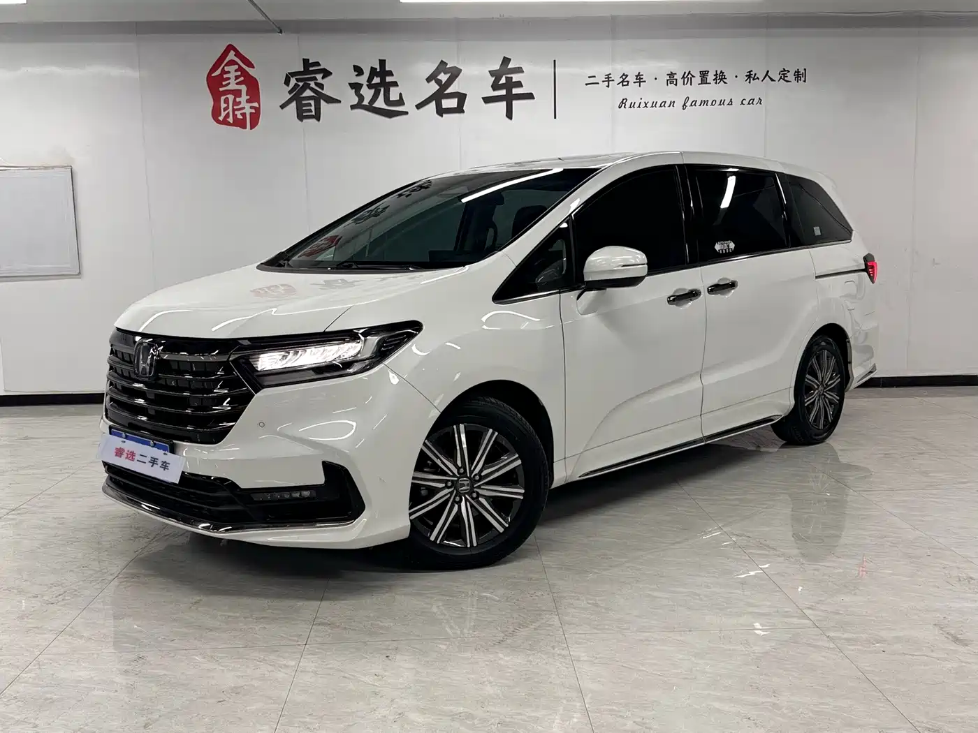 Honda Odyssey 2024 2024 2.0L e:HEV Sharp·Premium Edition