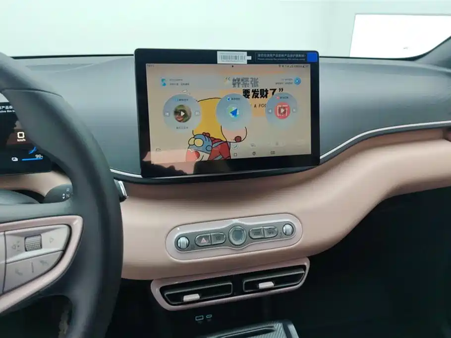 BYD Seagull 2025 Smart Drive Edition 305km Vitality Version фото 13
