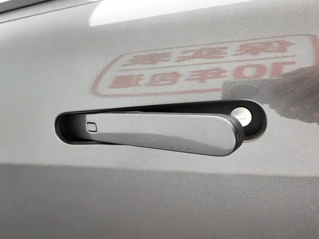 Changan UNI-T 2020 2020 1.5T Premium