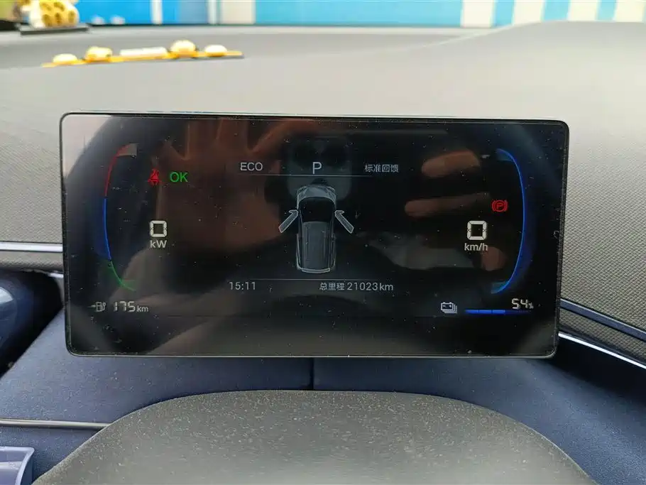 BYD Seagull 2025 305km Vitality фото 14