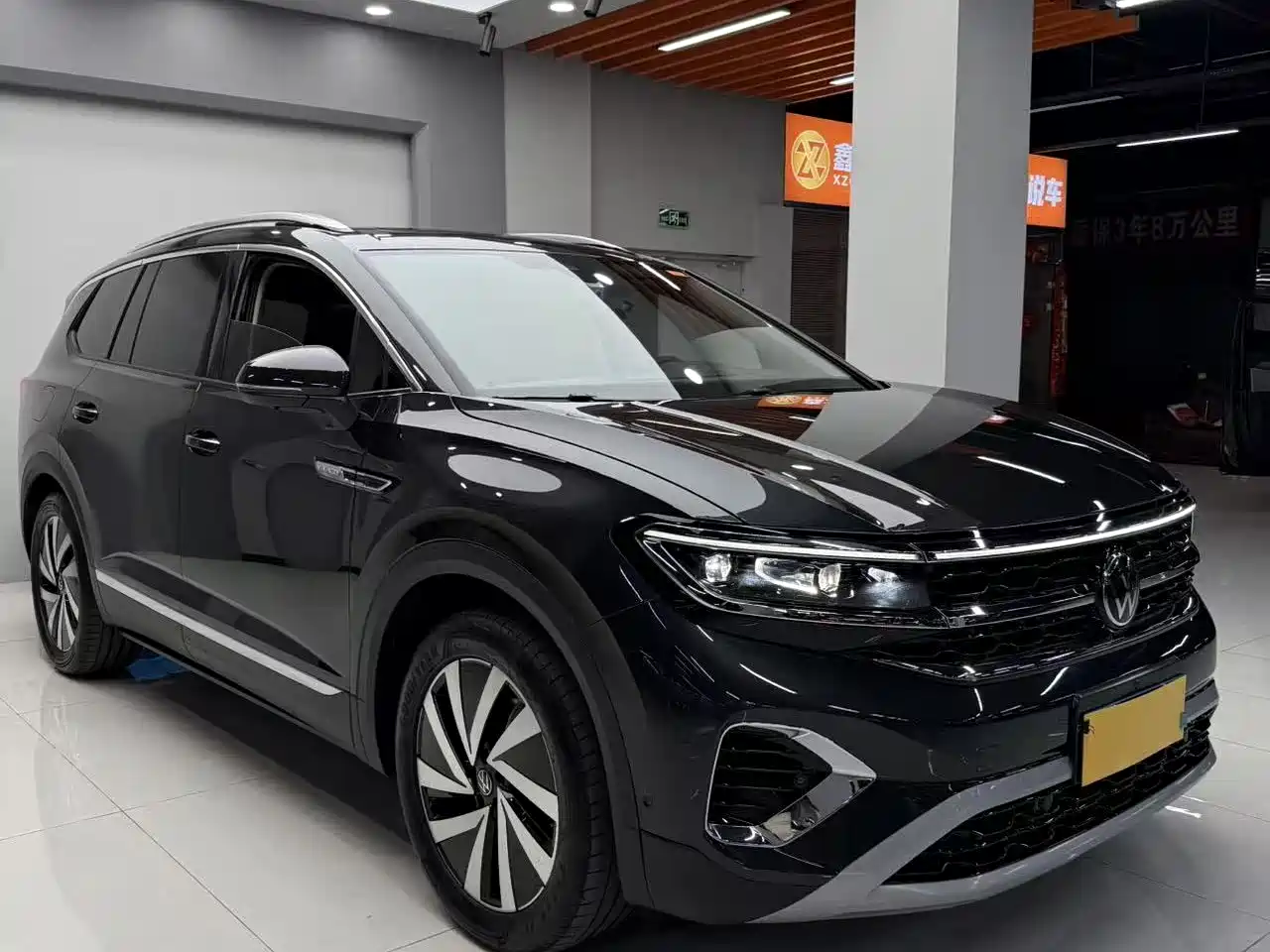 VOLKSWAGEN LANJING