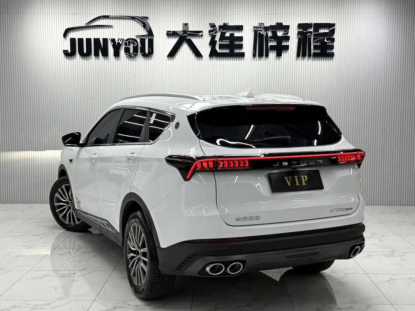 JIETU X70 PLUS