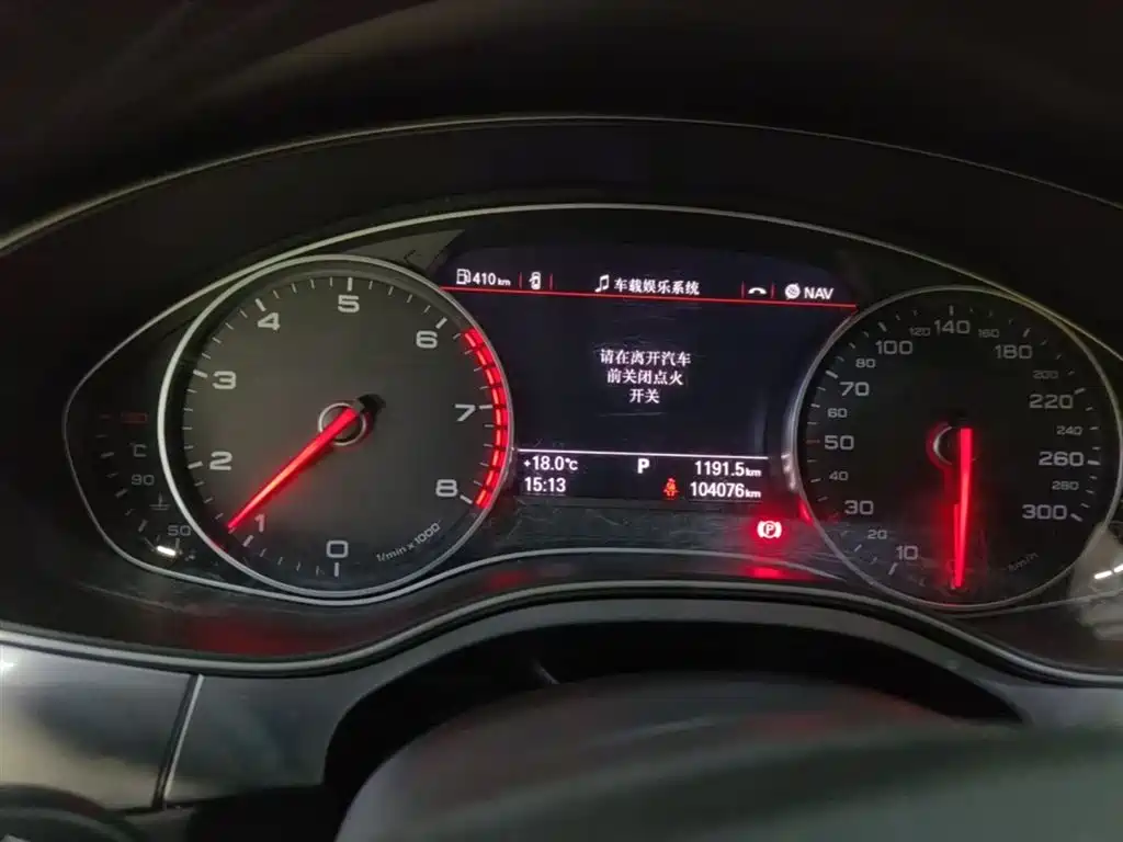 Audi A6L 2015 TFSI Millionth Anniversary Intelligent Leader Type фото 12