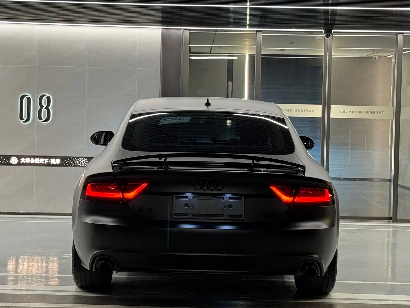 Audi A7 2012 2.8FSI quattro Progressive фото 29