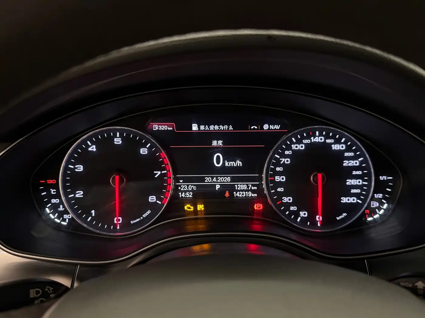 Audi A7 2012 2.8FSI quattro Progressive фото 13