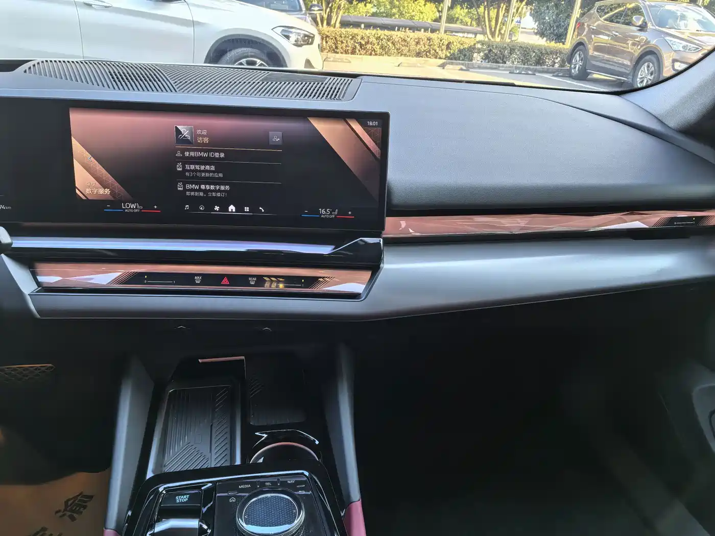 BMW i5 2025 2025 eDrive 40L M Sport Package