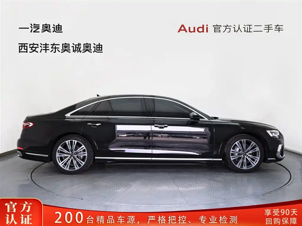 Audi A8 2025 A8L 45 TFSI quattro Luxury фото 3