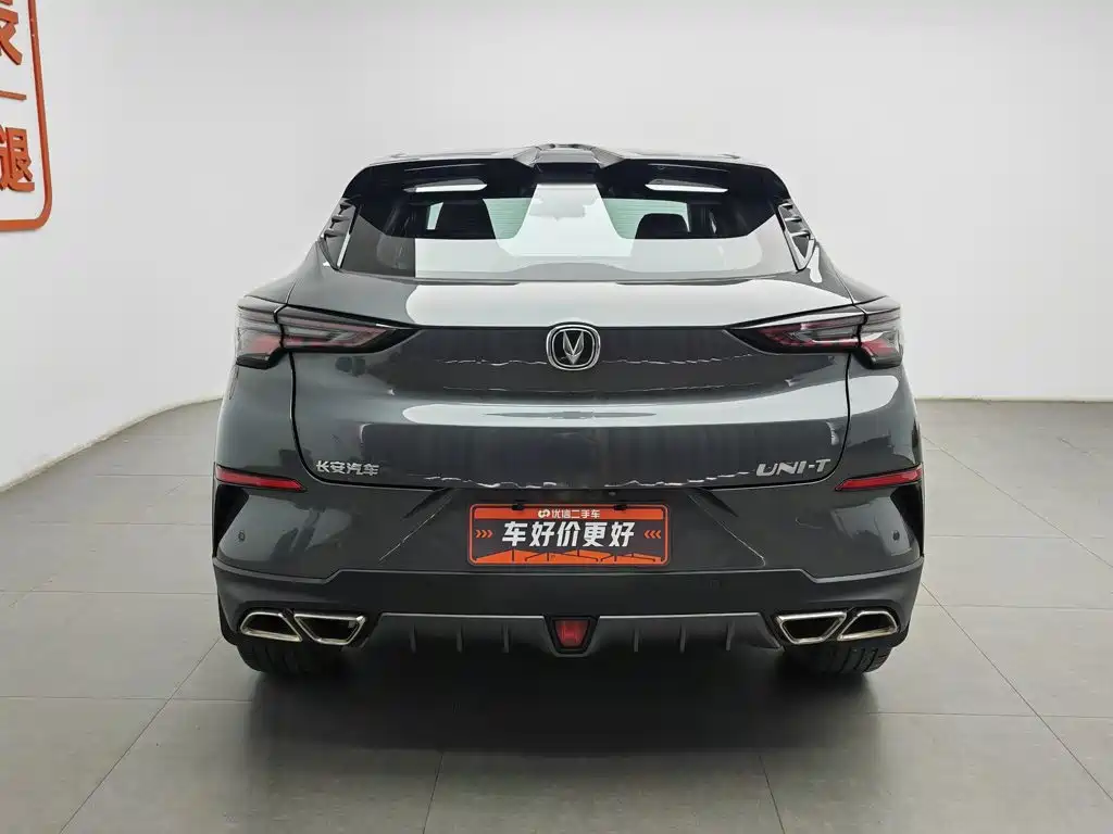 Changan UNI-T 2020 2020 1.5T Premium