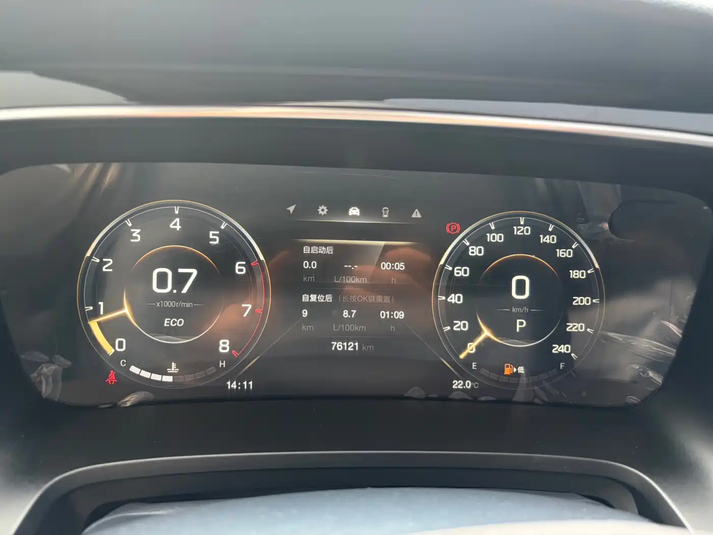 GAC Trumpchi Trumpchi M8 2021 Leading Show Series 390T Prestige Edition фото 6