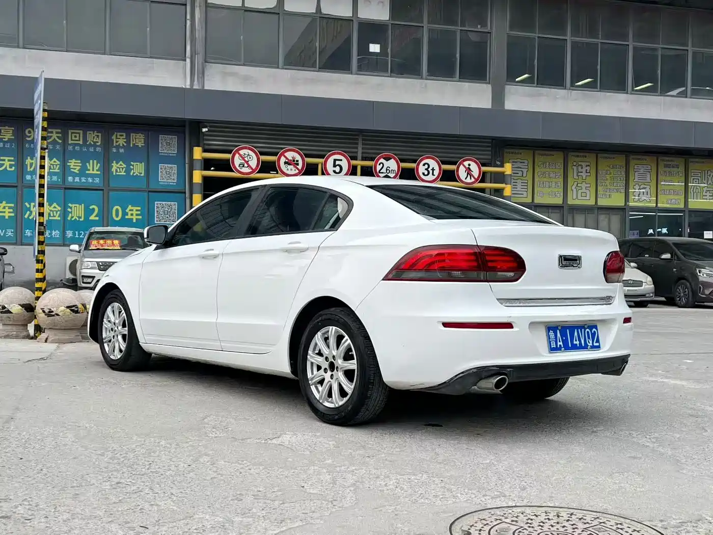 Qoros 3 2020 2021 Model 3S Sedan 1.5T CVT Leading
