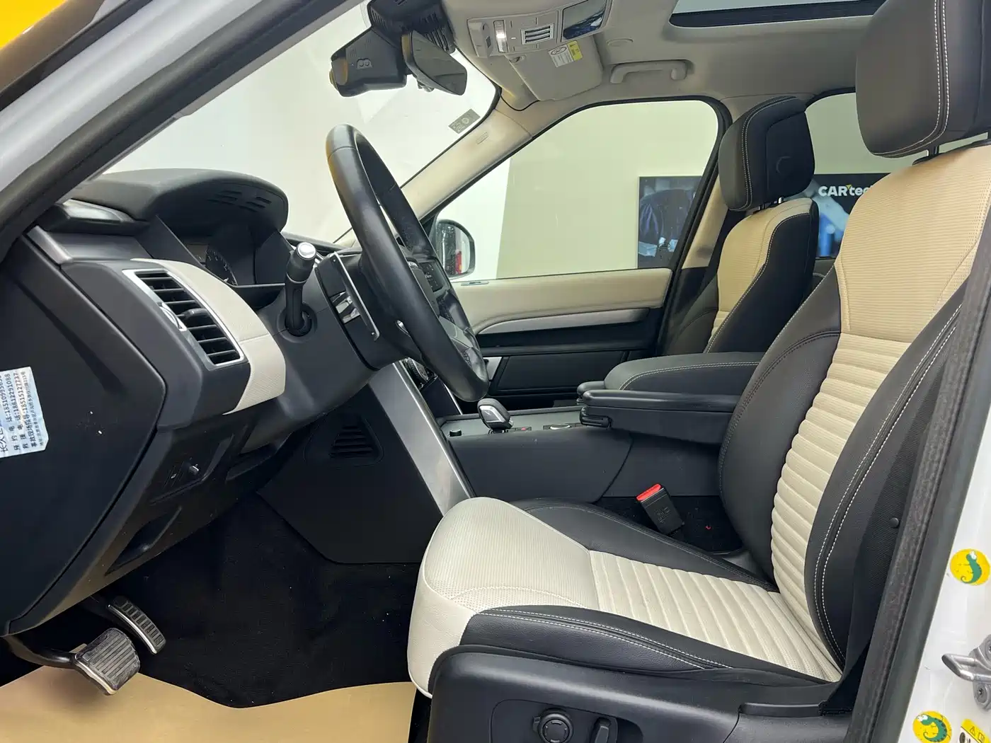 LAND ROVER DISCOVER