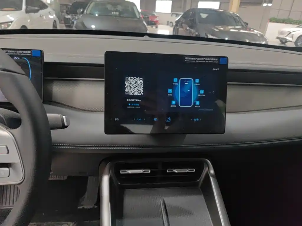 صورة 13 - BYD Qin PLUS