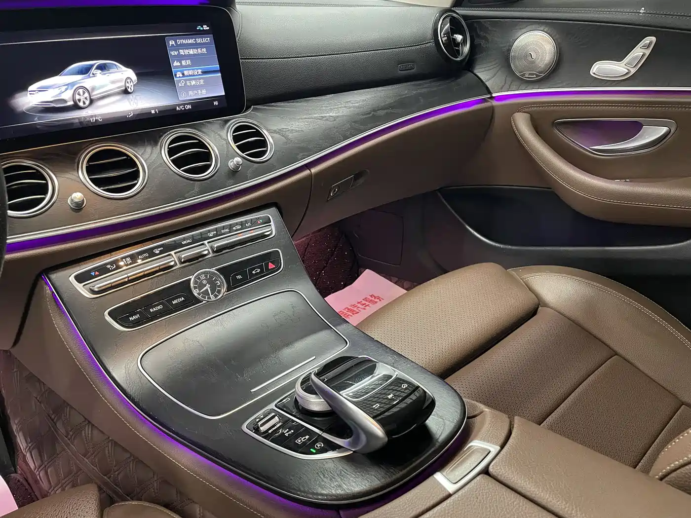 Mercedes-Benz E-Class 2018 E 200 L Sport фото 6