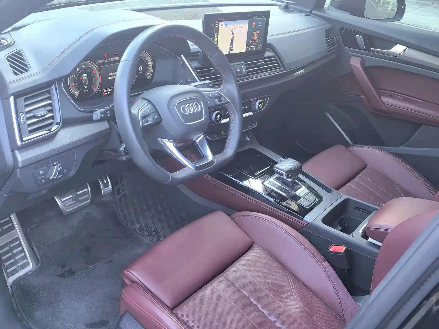 Audi Q5L 2025 40 TFSI Luxury Dynamic фото 9