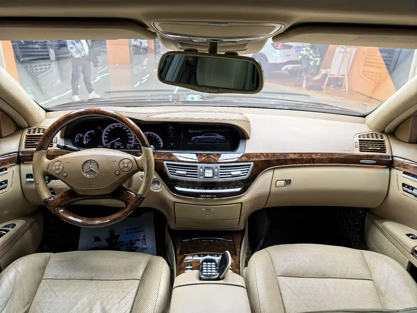 Mercedes-Benz S-Class 2012 S 400 L HYBRID Grand Edition фото 20