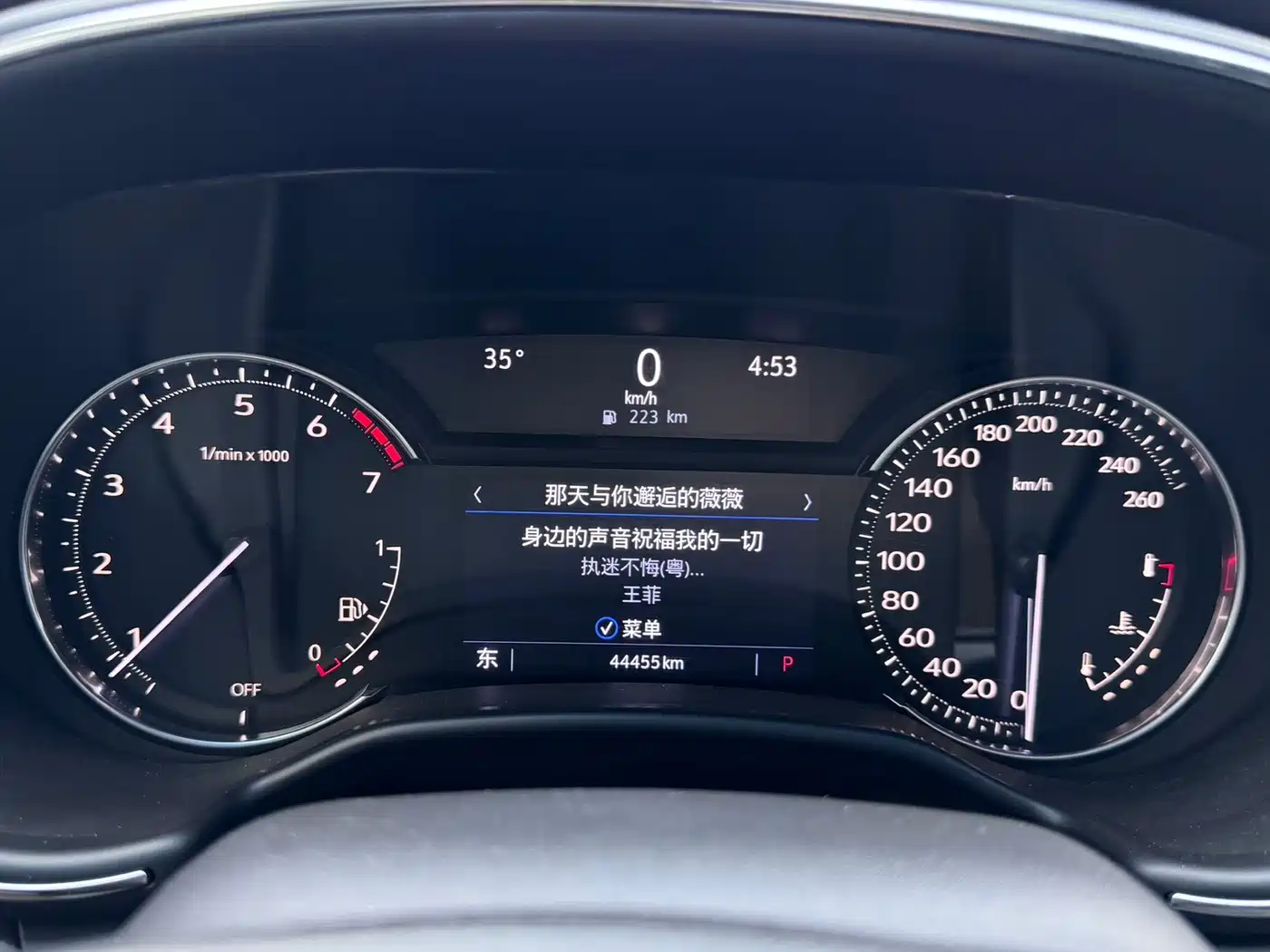 Photo 10 - Cadillac CT5