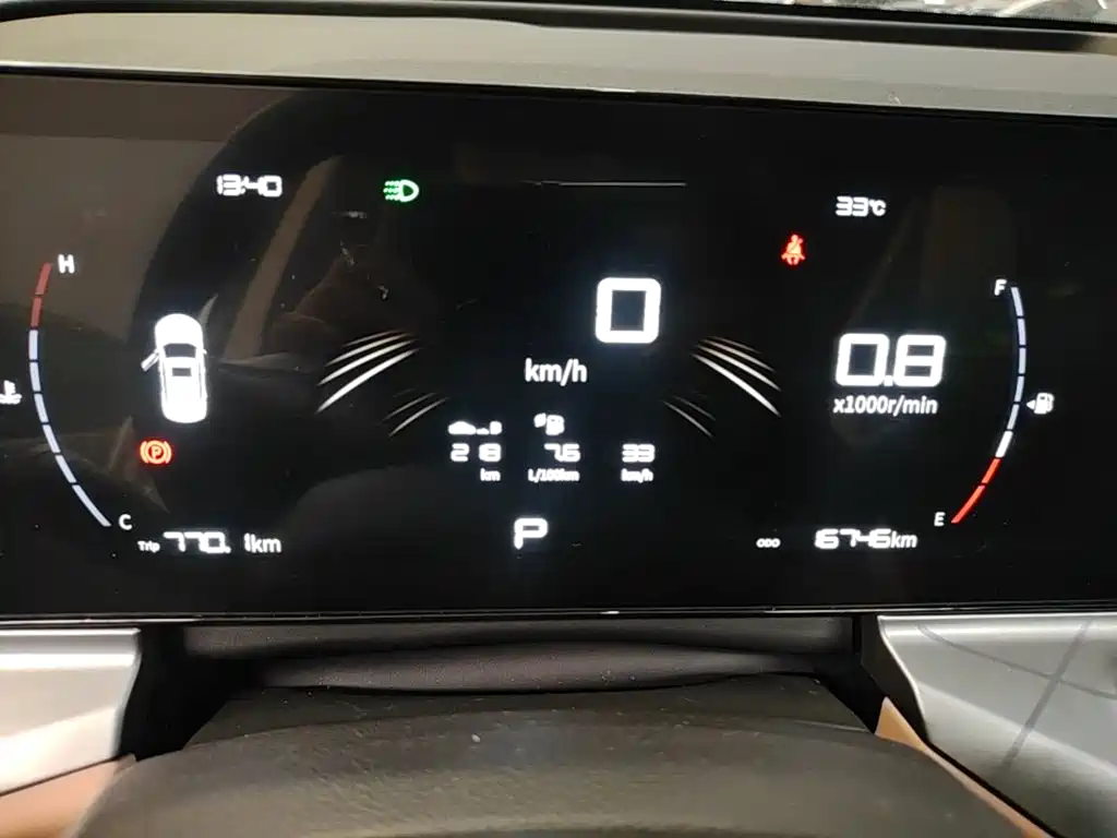 Geely Haoyue PRO 2024 2024 1.5T DCT Free Roaming+