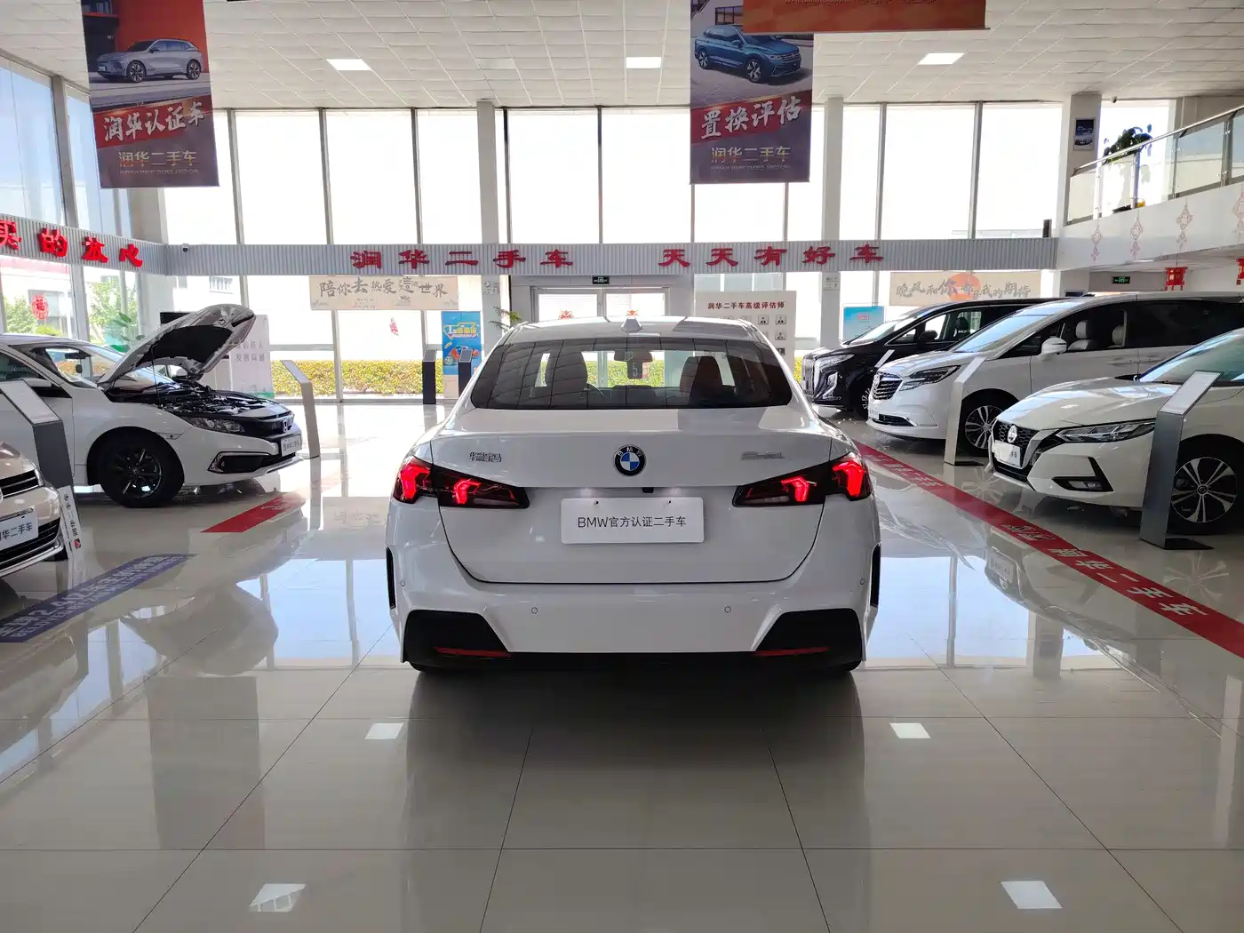 BMW 2 Series 2025 225L M Sport Package фото 11