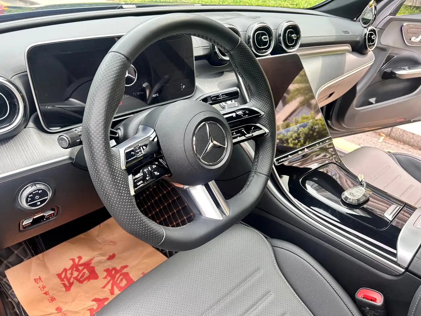 Mercedes-Benz C-Class 2023 C 200 L Sport фото 10