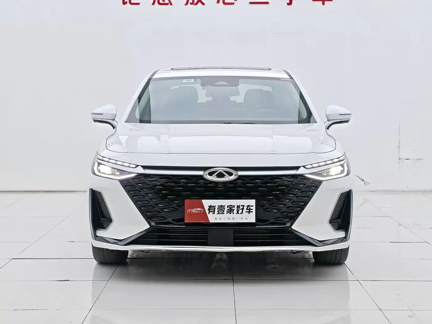CHERY ARRIZO 8