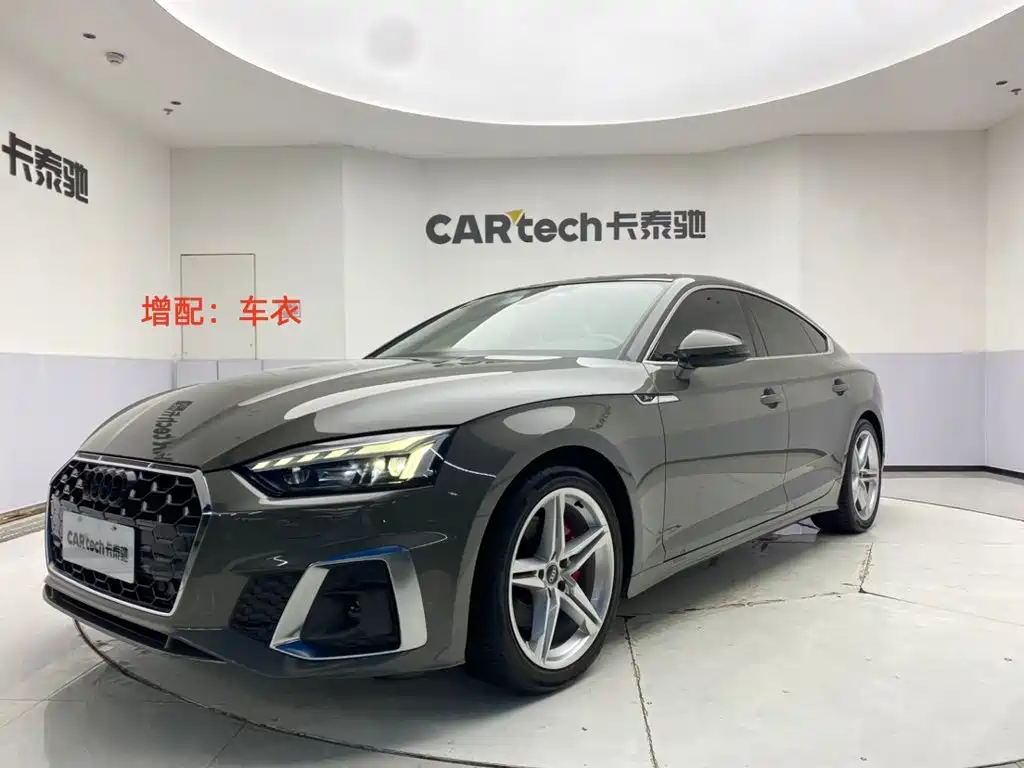  Audi Audi A5 (Import) 2023 Sportback 40 TFSI Fashion Dynamic