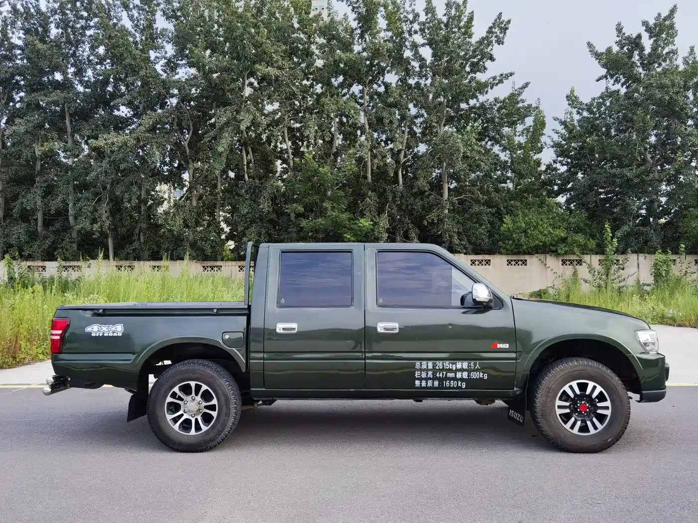 Isuzu Pickup 2016 2015 2.8T 4WD 4JB1CT