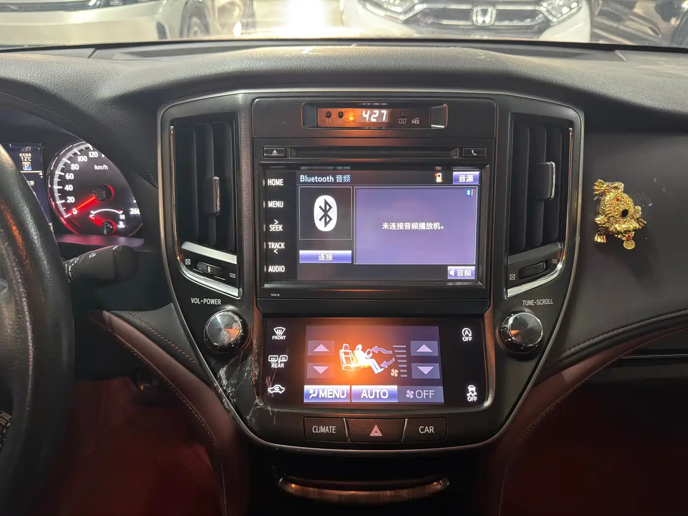 Toyota Crown 2015 2.0T Fashion фото 14