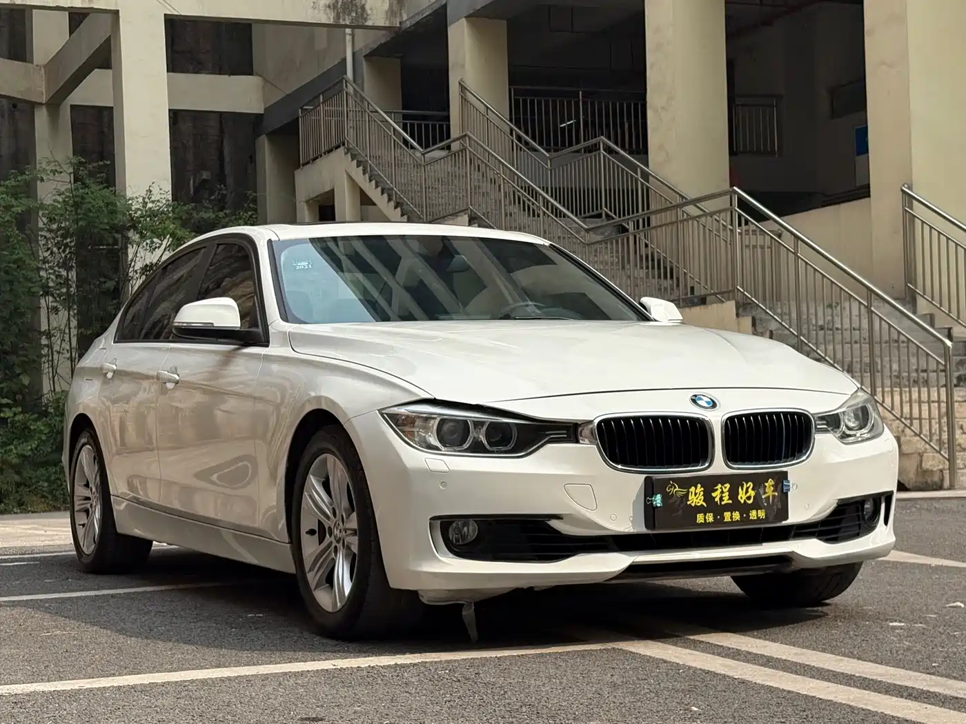 BMW 3 Series 2015 320i Fashion фото 3