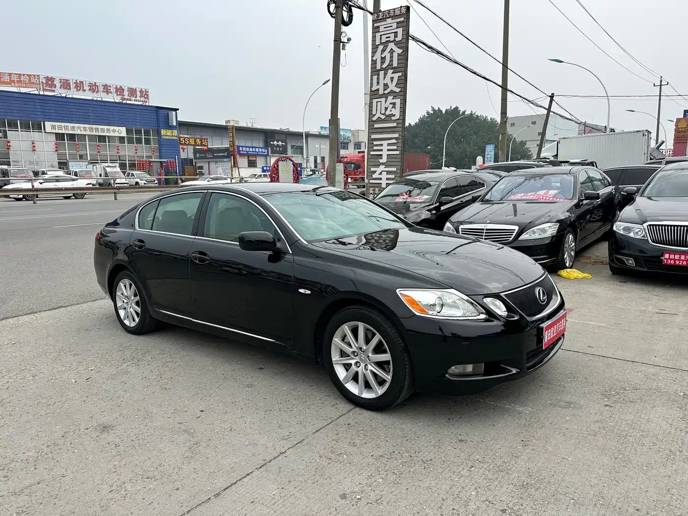 Lexus GS 2006 2005 300