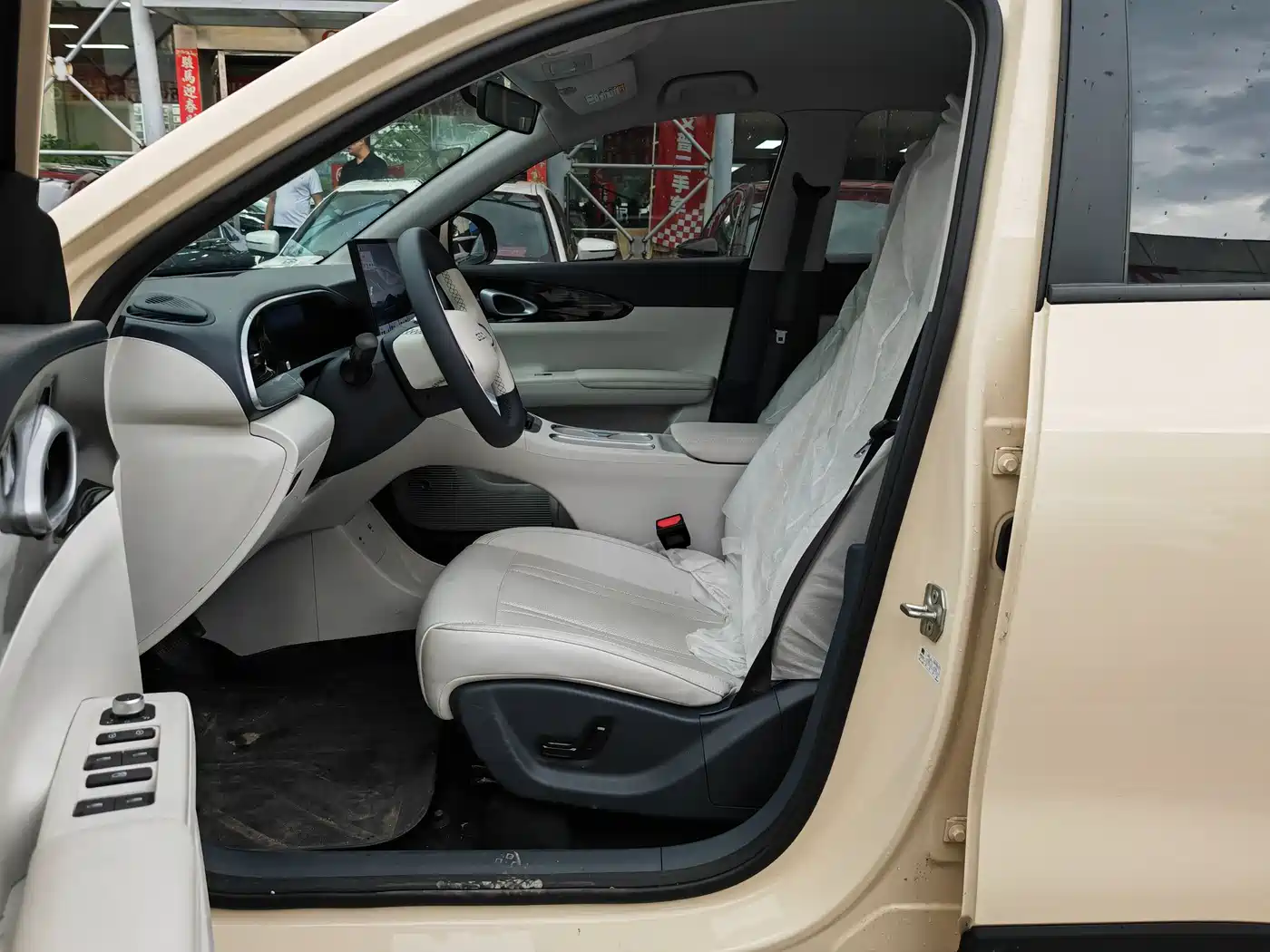 Geely Galaxy Starry Wish 2025 UP 410km Explorer Edition фото 3