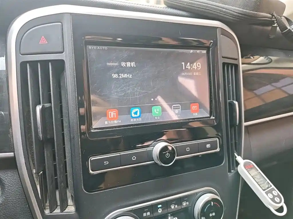 BYD Song MAX 2017 1.5T Manual Smart Luxury 7-Seater фото 13